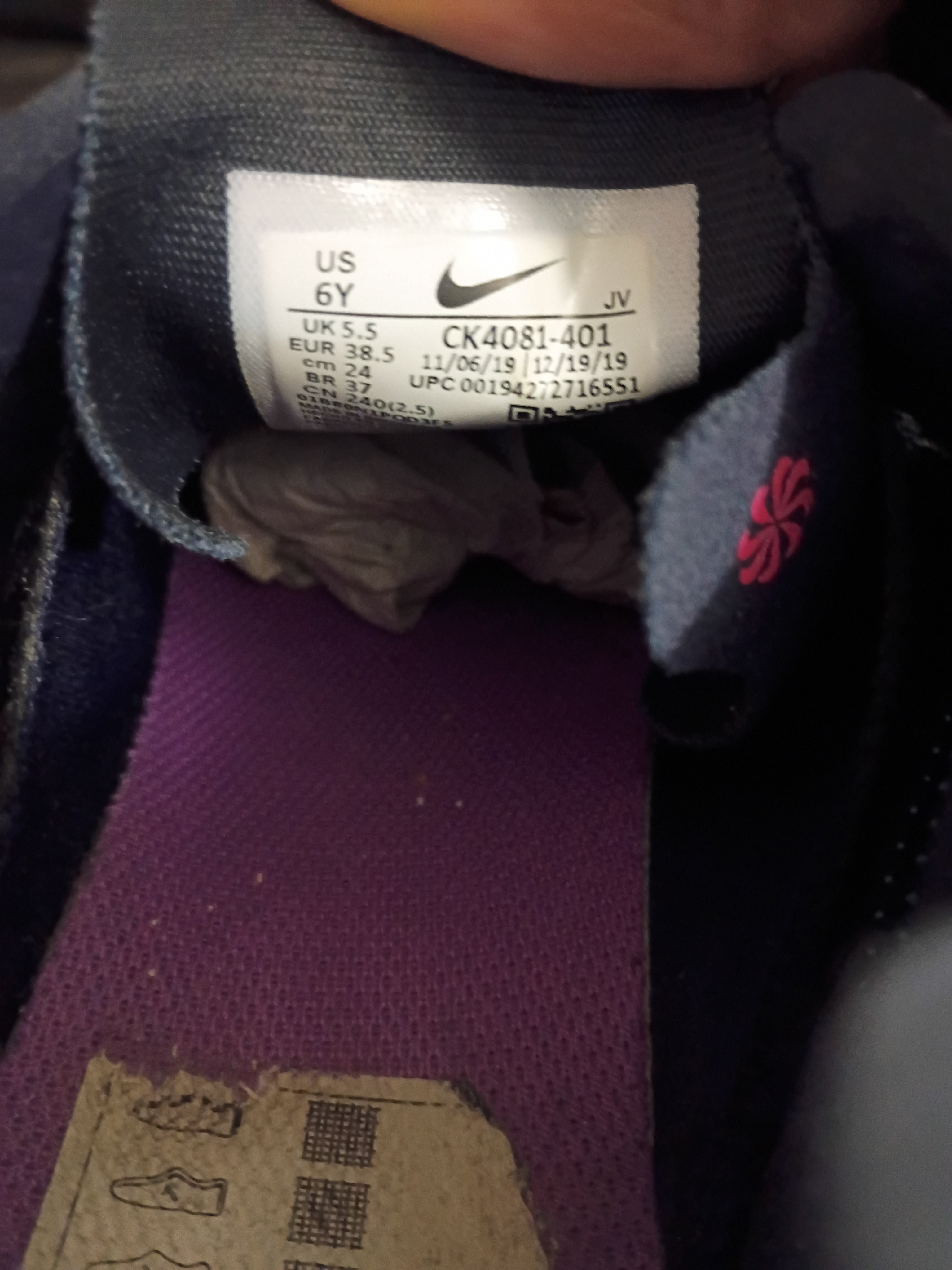Nike Renew Element 55